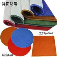 60cm vuông mạt chược mat poker khăn trải bàn màu dày lên giảm thanh phòng cờ vua poker mat - Các lớp học Mạt chược / Cờ vua / giáo dục bộ cờ vua kim loại