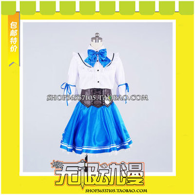 taobao agent The shepherd Suzuki COS clothing game anime of the shepherd in the big library is set to make the free shipping