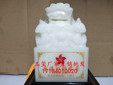 Ювелирный камень 棣欐腐鍥炲綊瀹濈幒5鍏枻 鍥炲綊榫欑幒 棣欐腐鍥炲綊20鍛ㄥ勾鐜夌幒 鐧界帀5000鍏