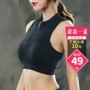 Sexy zipper chạy thể thao vest áo ngực nữ thời trang phòng tập thể dục thoáng khí khô nhanh yoga đồ lót mùa hè áo lót thể thao