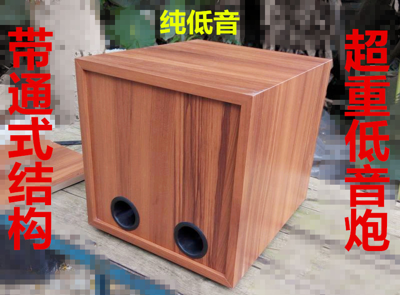 diy subwoofer cabinet