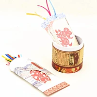 Китайские поделки из бумаги, «сделай сам», подарок на день рождения