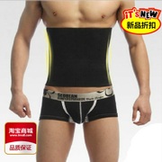 Nhật Bản và Hàn Quốc 锗 titan bạc của nam giới giảm cân vành đai vành đai vành đai mỏng bụng vành đai giảm béo bụng vành đai thắt lưng tráng