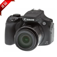 Máy ảnh Canon PowerShot SX60HS 65x Ultra Telephoto để chụp ảnh buổi hòa nhạc - Máy ảnh kĩ thuật số máy ảnh canon 750d
