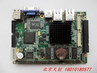 Пекин Пятно 3.5 Промышленное управление материнской платой LX800 Rev: F AMD процессор интегрированный порт памяти двойной порт