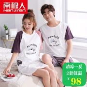 Nam Cực phiên bản Hàn Quốc của vài bộ đồ ngủ mùa hè nam giới và phụ nữ đặt ngắn tay bông phần mỏng có thể được đeo bên ngoài dịch vụ nhà 2 bộ giá