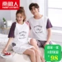 Nam Cực phiên bản Hàn Quốc của vài bộ đồ ngủ mùa hè nam giới và phụ nữ đặt ngắn tay bông phần mỏng có thể được đeo bên ngoài dịch vụ nhà 2 bộ giá đồ ngủ đôi