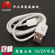 Huawei 4X 3C Chơi P8 p7 Mate7 vinh quang 5X điện thoại di động ban đầu cáp dữ liệu sạc Original nhanh phí - Phụ kiện kỹ thuật số