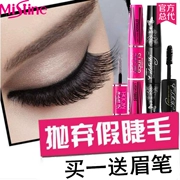 Thái chân thực Mistine 4D mascara dày hai đầu cong dài không nở đỏ Bao bì mới - Kem Mascara / Revitalash