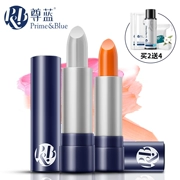 Không bóng bẩy Men Lip Gloss Lasting Moisturising Không Decolorizing Moisturising Waterproof Boy Lipstick Màu nude Trang điểm - Mỹ phẩm nam giới