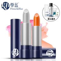 Không bóng bẩy Men Lip Gloss Lasting Moisturising Không Decolorizing Moisturising Waterproof Boy Lipstick Màu nude Trang điểm - Mỹ phẩm nam giới kem che khuyết điểm cho nam