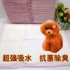 Товары от xumuyin