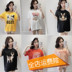 Thai sản váy mùa hè T-Shirt vòng cổ đáy áo ngắn tay phụ nữ mang thai kích thước lớn áo bông ngắn Hàn Quốc phiên bản của triều mùa hè mẹ Áo thai sản