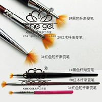 Nail Varnish Pen Smudge Pen Làm Móng Tay Fan Gradient Công Cụ Kim Loại Rod Nail Công Cụ Gradient Lắc Bột bộ làm nail chuyên nghiệp