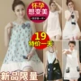 Đầm bà bầu mùa hè 2018 mới Hàn Quốc phiên bản lỏng lẻo Đầm voan kẻ sọc cho bà bầu mùa hè 3-9 tháng các kiểu áo bầu đẹp