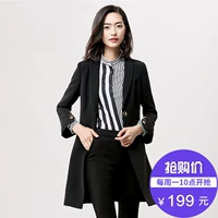 [New giá 199 nhân dân tệ] phù hợp với nút dài trang trí chic Hàn Quốc phiên bản của đơn giản giản dị đi lại blazer áo khoác nữ hàn quốc