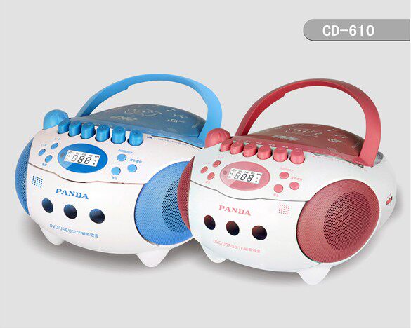 145 39 Panda Cd 610 Portable Dvd Player Usb Sd Tf Card Bread Machine Teaching Machine Cd610 From Best Taobao Agent Taobao International International Ecommerce Newbecca Com