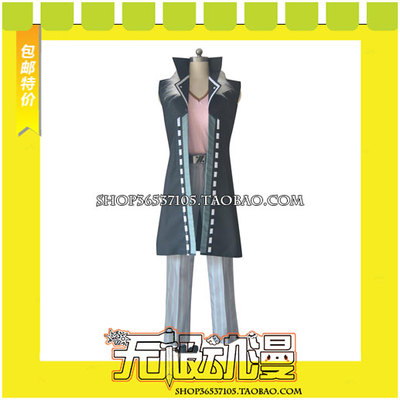 taobao agent IDOLiSH7 ZOOL Mido Tiger in cos clothing cosplay clothing game to map custom free shipping