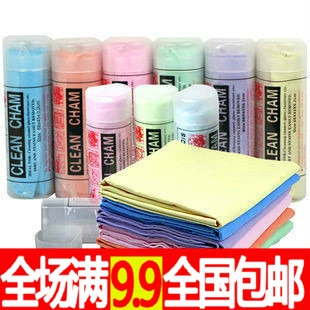 Сухое полотенце, хорошо впитывает воду