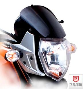 CB400 250150 Cross -Riding Motorcycle Modification Accessories Front GSR HEADLIGHTS Beast Head Cover Ghost Face Lighting