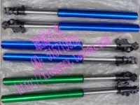 Phụ kiện Motocross trước giảm xóc phía trước đảo ngược giảm xóc thủy lực 650 710 735 800MM giảm nhún xe wave