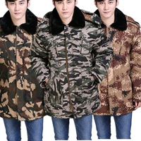 Mùa đông của Nam Giới Dụng Cụ Cotton Quần Áo Bảo Hiểm Lao Động Quần Áo Ngụy Trang Coat Dày Hat Bông Lớn Áo Khoác Dịch Vụ Ngoài Trời Dịch ... áo dạ nam