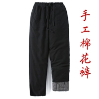 shop ban do dan toc Phong cách Trung Hoa cũ vải thô Tang phù hợp với người trung niên và người cao tuổi mặc quần cotton nam mùa thu đông người già dày quần ấm áp đồ bộ kiểu