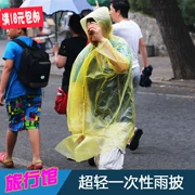 Dùng một lần áo mưa nam chia poncho mưa dày quần cardigan nữ cưỡi để tăng du lịch người lớn không thấm nước