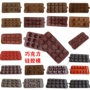 Chocolate Mold Silicone Baking Tool DIY Stereo Chocolate Mold Handmade Chocolate Mold Ice Cube khuôn silicon hình thú