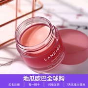 Hàn Quốc Lange ngủ lip phim phai lip dòng hydrating cho da chết chăm sóc lip tẩy tế bào chết chính hãng 20 gam