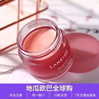 Hàn Quốc Lange ngủ lip phim phai lip dòng hydrating cho da chết chăm sóc lip tẩy tế bào chết chính hãng 20 gam các loại son dưỡng môi tốt