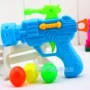 Đồ chơi trẻ em bán buôn căng bóng bàn súng trường mẫu giáo đồ chơi trẻ em quà tặng nhỏ để cung cấp bán buôn súng nước đồ chơi trẻ em