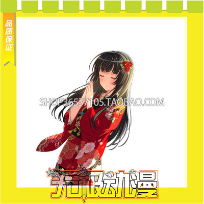 taobao agent Bang dream! Platinum sister -in -law cute kimono special training before cos service game anime free shipping