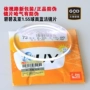 Chính hãng Essilor kính Bibi và Châu Á 1.55 màu xanh pha lê cộng với màng nhựa chống bức xạ cận thị kính mắt kính gucci