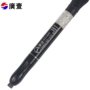 Guangyi Guangyu công cụ tốc độ cối xay gió bút máy nghiền khí nén micro cối xay gió khí bút bút khắc SX-151 - Công cụ điện khí nén may nen khi truc vit hitachi