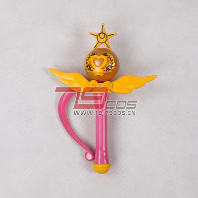 taobao agent Individual props transformer, cosplay