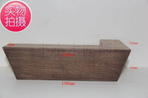 Диван из натурального дерева, мебель, высокий коврик