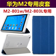 M2 m2 bảo vệ tay Huawei Huawei bảo vệ tay 8-inch tablet phẳng M2-801w 803L vỏ bao da - Phụ kiện máy tính bảng
