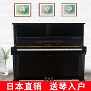 Đàn piano cũ Nhật Bản KAWAI Kawaii K8, được đảm bảo nguyên bản, không phải lo lắng sau khi bán - dương cầm