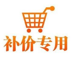 Посвящен ценам