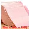 Товары от 丽君宠物用品