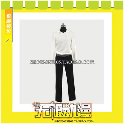 taobao agent Headless Knight Different Records of Ji Tian Zhengchen COS clothing game to draw free shipping