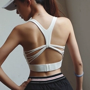 Mỹ trở lại chống sốc áo ngực thể thao khô nhanh tập thể dục chạy đồ lót móc yoga vest áo ngực thu thập mà không có vòng thép