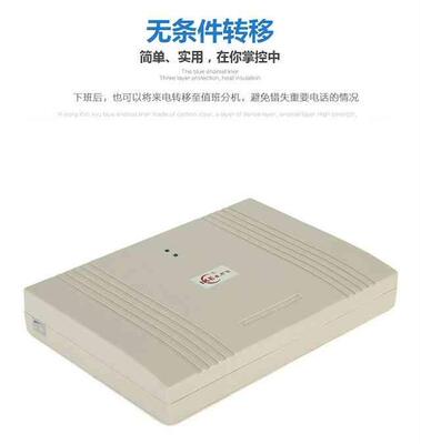Sub -Control Thone Switch 24 раза, чтобы показать TC2000P Внутренний вызов Enterprise Office Transfer Бесплатная доставка
