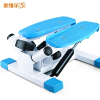 Sauville đa chức năng tăng cường bàn đạp trong nhà máy bước stepper bước câm - Stepper / thiết bị tập thể dục vừa và nhỏ dây trợ lực kéo xà