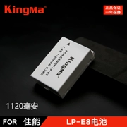 Canon 700D pin 600D pin 650D 550D phụ kiện máy ảnh LP-E8 pin EOS Jin mã pha kỹ thuật số