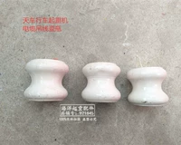 Riving tianshi kit выделенная стальная проволочная линия перекрестка