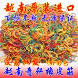 Импортная маленькая резинка, кожаный ластик, диаметр 1.2мм