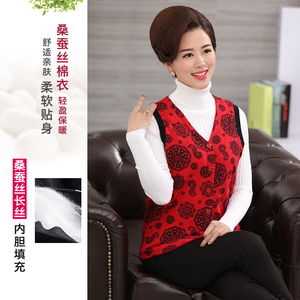 2017 phụ nữ lụa vest vest trung niên mẹ nạp dày lụa ấm lụa vai bông quần áo