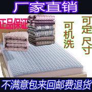 炕 đệm quilt giường đôi pad giường mỏng nệm 0.9m 1 1.2 1.35 1,5 1,8 * X2 mét giường